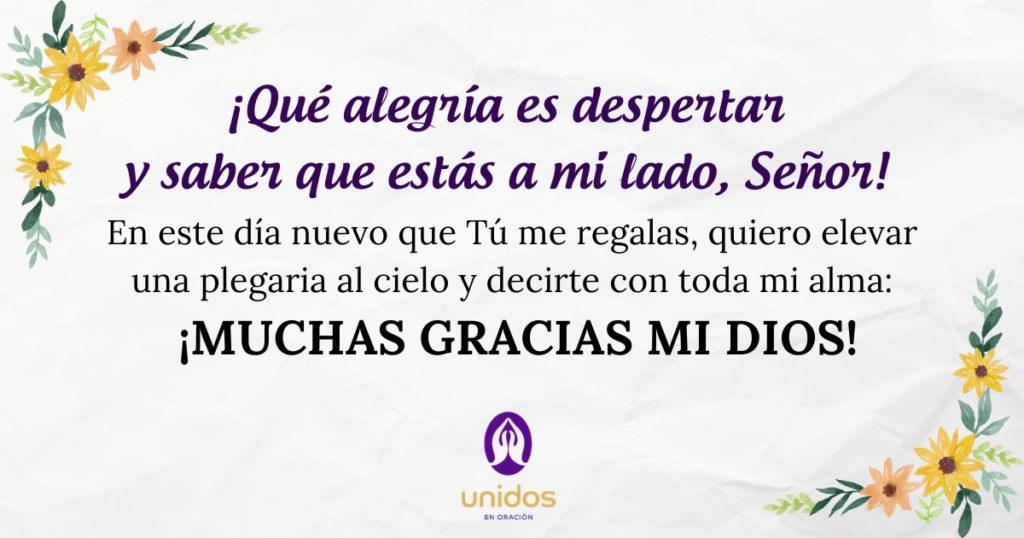 Oración De La Mañana Para Dar Gracias Sagrado Corazón De Jesús 1397